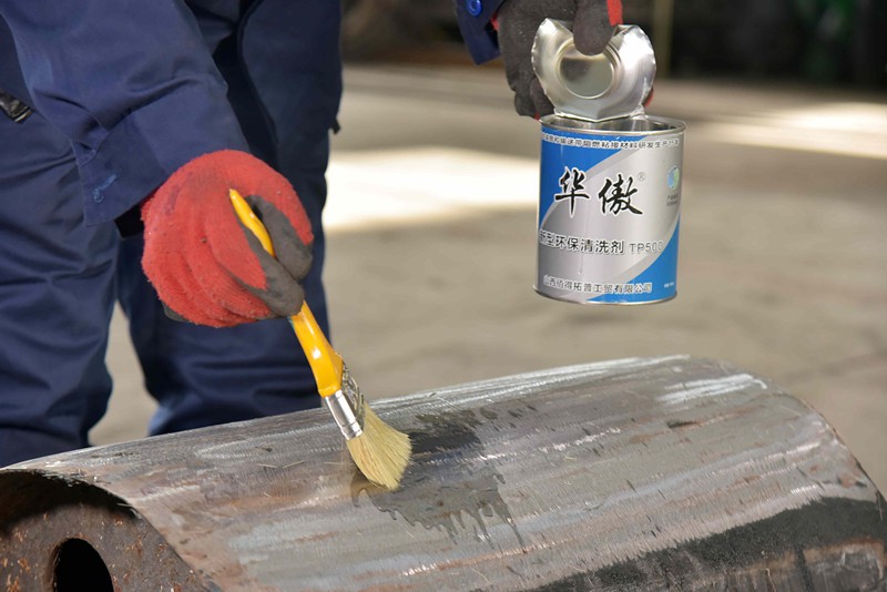 product-800-534 product-800-534